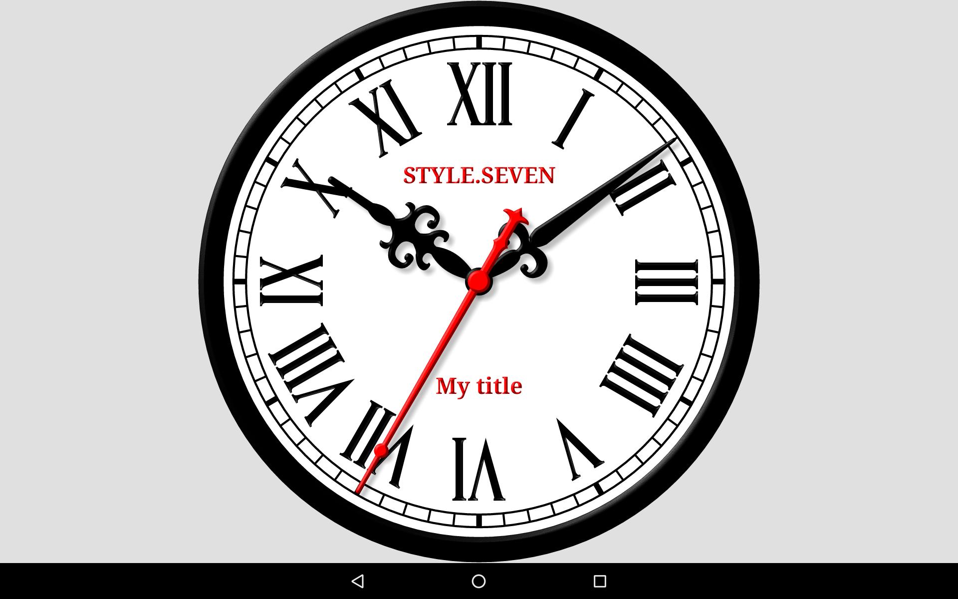 Заведи часы на 7. 07:07 Часы. Часы 7 часов. Часы аналог. Картинки с аналоговыми часами.