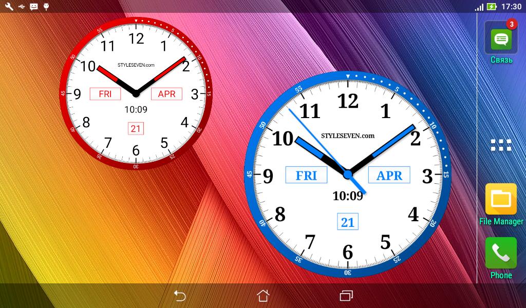 Заведи часы на 7. Приложение аналоговые часы для андроид. Аналоговые часы живые обои андроид. Часы 7. Часы семь часов.