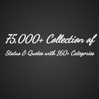 75000 Status Quotes Collection 图标