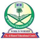 St. Al-Haneef Inter College, Chadauli/Varanasi APK