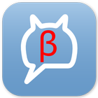 Testcat (stashcat test) ikon