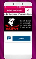 برنامه‌نما Rajputana status in Hindi - 2019 عکس از صفحه
