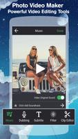 Video Star تصوير الشاشة 1