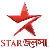 Star Jalsha Serial Tv Guide