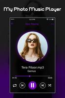 My Photo on Music Player 2019 : MP3 Player تصوير الشاشة 1