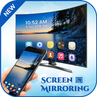 Screen Mirroring أيقونة