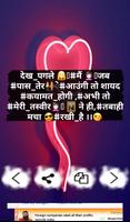 Girls Attitude Status स्क्रीनशॉट 3