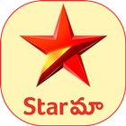 Star Maa Live HD Channel Tips アイコン