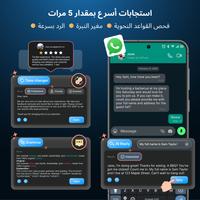 AI Keyboard تصوير الشاشة 1
