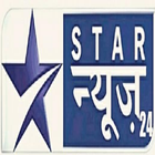 Star New24 icône