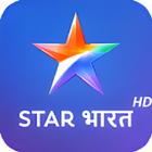 Star Bharat TV Serials Guide 图标