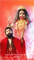 Star Jalsha HD TV Serial Guide screenshot 1
