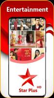 Star Plus TV For Latest serial & Show Tips 2021 पोस्टर
