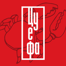 ЦУ Е ФА: Доставка APK