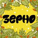 Зерно Доставка еды APK