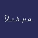 ИСКРА.ДОСТАВКА APK