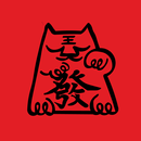 Китайка APK