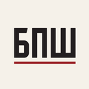 БПШ: доставка еды Уфа APK