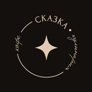 Сказка. Кулинария APK
