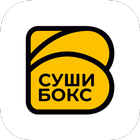 Сушибокс - доставка icon