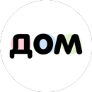 Ом Дом: квартиры без посредников APK