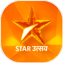 Star Utsav - Star utsav Live TV Serial Guide APK