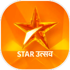 Star Utsav - Star utsav Live TV Serial Guide иконка