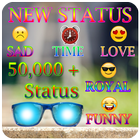 New Status icon