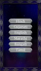 New Status : Quotes and Shayari 2020 アプリダウンロード