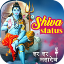 Shiva Status : Quotes and Shayari aplikacja