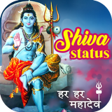 Shiva Status أيقونة