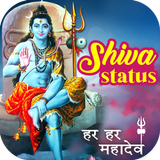 Shiva Status icon