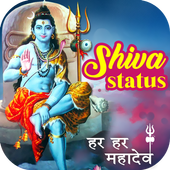 Shiva Status Zeichen