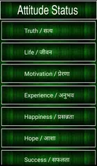 GB S Version 2022 for WhatsApp APK download