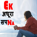 All Latest Status 2020 APK