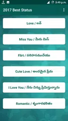 All Latest Status 2019 APK download