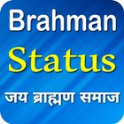 Brahman Pandit Status 2019 icon