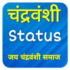 Chandravanshi Attitude Status 2019 icône