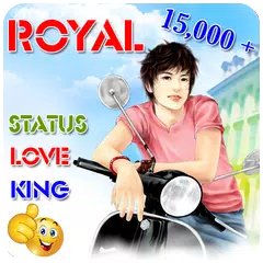 Royal Status: Royal Attitude,Killer shayari アプリダウンロード