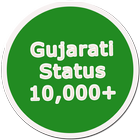 Gujarati status-icoon