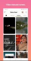 برنامه‌نما Status Saver, Downloader - Sav عکس از صفحه