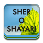Icona Sher O Shayari
