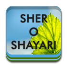 Icona Sher O Shayari