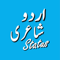 Urdu Poetry Shayari Status