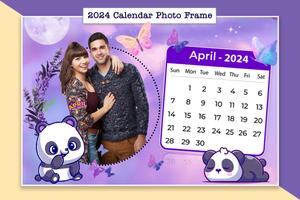 Calendar Photo Frame تصوير الشاشة 1
