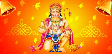 Hanuman Chalisa