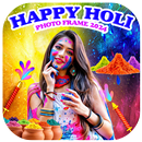 15 August Photo Frame Editor APK