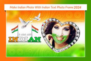 Indian Flag Text Photo Frame syot layar 3