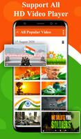 HD Video Player स्क्रीनशॉट 1