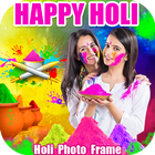 ikon Happy Holi Photo Frame : होली फोटो फ्रेम
